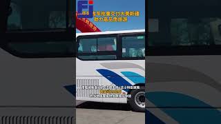 Trucks equipped with Weichai engines delivered to Xinjiang China to help plateau tourism weichai [upl. by Esbenshade]