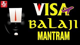 Chilkur Balaji Mantra  Visa Balaji Mantra  Venkateswara Swamy Mantra [upl. by Jaynes669]