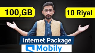 Best Package on Mobily  100GB in 10 Riyal [upl. by Janis]