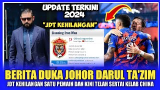 🔴Berita Duka JDT❗Takahiro Kunimoto Sertai Kelab Divisyen Dua China [upl. by Nide]