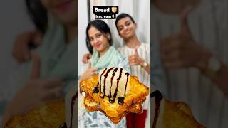 Bread 🍞 Icecream🍦shortsselinesrecipes bread icecreammaking [upl. by Yennek]