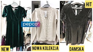 PEPCO❤️NOWA KOLEKCJA ODZIEŻ DAMSKA😍 NEW IN womens CLOTHES collection [upl. by Ainwat743]