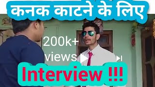 Berozgaari Part 2  Himachali Comedy  Pahadi funny Video  Himachali comedy video [upl. by Laurin]