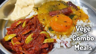 Best vege combo meal ever Super tasty Dhal Curry Vegetarian Sambal Petai Ikan Bilis [upl. by Ecilahs]