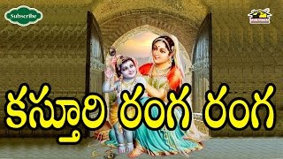 Chamara Weerasingha New Song  kawadawath oba magen [upl. by Dilahk797]