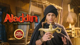 Aladdin  Naam Toh Suna Hoga  अलाद्दिन  नाम तो सुना होगा  Full Episode 69 [upl. by Ylrahc929]