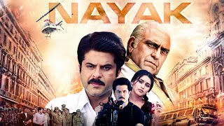 अनिल कपूर NAYAK Full Movie 4K  Anil Kapoor Rani Mukherjee Amrish Puri  Ek Din Ka CM  Hit Movie [upl. by Eiuqram736]