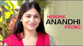 Heroine Promo  Anandhi  Naayagi [upl. by Etnoled]