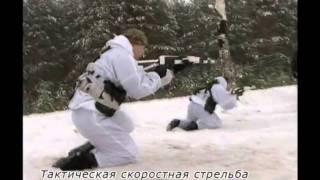 Скоростная тактическая стрельба Tactical high speed shooting [upl. by Noryak]