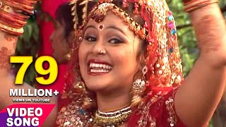 अनु दुबे का सुपर हिट देवी गीत  Nimiya Ke Dadh Maiya  Anu Dubey  Bhojpuri Devi Geet [upl. by Etnaled]