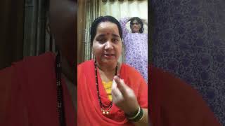 Ling kitne prakar ke hote Hain funny comedy anjubutola vairalvideo 🤣🤣 [upl. by Atiuqa952]