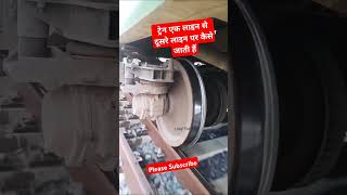 Train track changetrendingshorts trainshorts indianrailways trainvideo train irts travelvlog [upl. by Ferro]