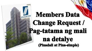 SSS Members Data Change Request [upl. by Norreht]