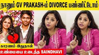 Saindhavi 1st Speech About Divorce With Gv Prakash 😱 Reason  Breakup  Tamil Cinema  Zee Tamil [upl. by Ultima]