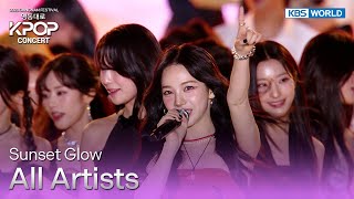 Sunset Glow  All Artists 영동대로 KPOP Concert  KBS WORLD TV [upl. by Dareg]