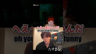 👏👏👏 英語 英語学習 英会話 fyp ometv [upl. by Andre511]