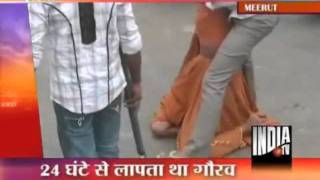 Meerut Tantrik Vanishes After Killing Boy [upl. by Hailee645]