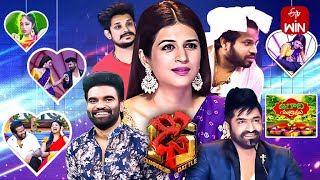 Dhee 15  Championship Battle  22nd March 2023  Hyper Aadi Shraddha Das  Full Episode  ETV [upl. by Eellah]