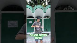 Play yoyo everyday 20241018 [upl. by Macmullin]