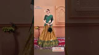 Designer lehenga ♥️💖 Rs 1789 💖 shorts trending [upl. by Isnam]