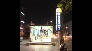 Seoul Subway Music 2 [upl. by Weiss287]