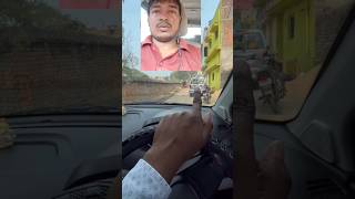 Thodi Si Jagh Se Car Ko Kaise Nikale drivingtips safedriving cardrivinglessons drivinglesson [upl. by Warfeld999]