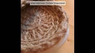 Босоножки ТЕРРАКОТА вязание крючком кожа джут [upl. by Naujal977]