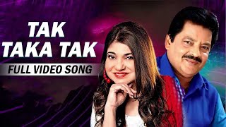 Tak Taka Tak  Full Video Song  टक टका टक  Sanjay Kapoor amp Shilpa Shetty [upl. by Wolfort]