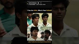 Harish Kalyan harish [upl. by Wallas]