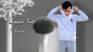 الله اكبر ياجمالك  نادر الشراري  حصرياً  2023 God Nader Al Sharari 2023 Video songs [upl. by Forras]