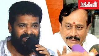 யார் தான் உண்மையான தேசபக்தன்  Director Ameer Indirectly Attacks H Raja [upl. by Jehiel58]