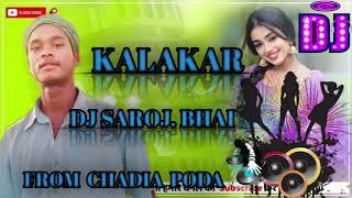 New ComingDjkala kar🎧🎧djsarojbhaidesibajamixbajaFromchadiapoda 🥁 [upl. by Drol]