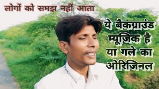 Art Of Simple Man  New Lyrics Of Shiv Bhajan  musica [upl. by Yrannav128]