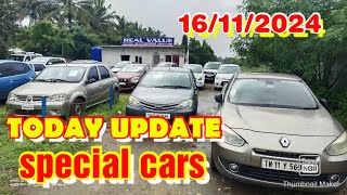 USED CARS IN INDIA TAMILNADU TIRUPUR MADURAI VELLORE CHENNAI TIRUCHIRAPALLI TIRUNELVELI KARUR [upl. by Domenech]