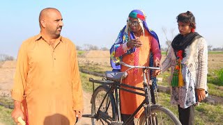 Airport Dadi Ki Larki La GayaAirport funny Video New 2024Chamkila MoonPunjabi Comedy Funny N tv [upl. by Brendis]