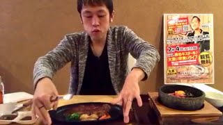 レストラン『一粒の麦』より大食いライブ‼️ [upl. by Fiona]