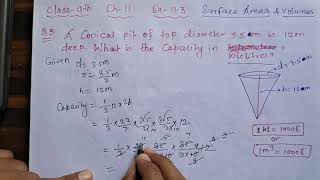 Q5 of Ex113 Class 9th Maths  Surface Areas and Volumes  Chapter 11 maths class 9 [upl. by Cicely280]