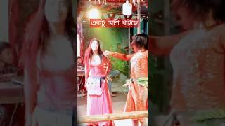 Dj Bangla Gaan Feriwala dj বাংলা নতুন Dj Gaan Dance Remix Song All DJ shorts [upl. by Donegan]