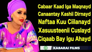 FARXIYA FISKA INTAAD IGA CAAGANAYD HEES CUSUB CALAACAL VIDEO 2021 [upl. by Etnaed]