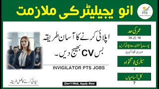 New invigilator jobs 2023 📧 How to Apply invigilator jobs  Apply Send CV📨 [upl. by Darbie]