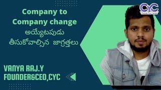 Company to Company change అయ్యేటపుడు  DevOps Jobs in Hyderabad for 4 years experience  CYC  Vanya [upl. by Yuji]