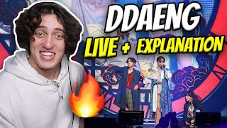 BTS  DDAENG Live Performance  Explanation  FAVORITE RAPLINE SONG 🔥 Reaction [upl. by Atcele954]