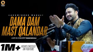 Dama Dam Mast Qalandar – Live  Lakhwinder Wadali  Sufi Mehfil  My FM  Panchkula [upl. by Aicnilav]