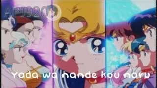 Sailor Moon Ai no Senshi  Lyrics Japanese [upl. by Erialc]