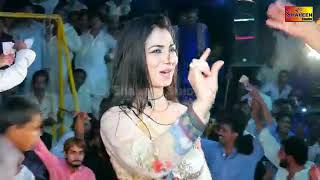 Mehak Malik Thori Pi Lai Taan Ki Hoya Latest Video Dance Taunsa Shaheen Studio360p [upl. by Tallou]