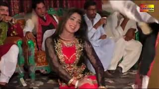 Mehak Malik Pardesi Dhola Shala Jeway Dhola YouTube [upl. by Figueroa972]