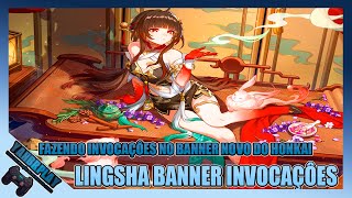 Honkai Star Rail  Invocações no Banner da Lingsha novo banner [upl. by Ennovehs]