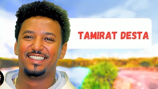 Tamirat Desta  ሸኙኝ ልሂድ በቃ  shgnugn lihd beka [upl. by Hunsinger]