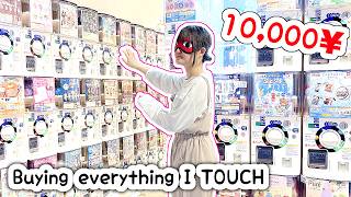 BUYING EVERY GACHA I TOUCH blindfolded sanrio pokemon [upl. by Alvy993]