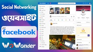 How to make a social networking site like Facebook with WoWonder PHP script [upl. by Notsgnal]